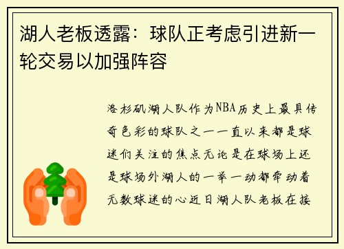 comment-img